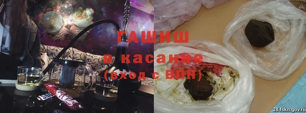 MESCALINE Куйбышев