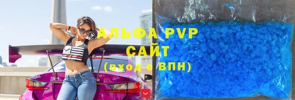 героин Кукмор