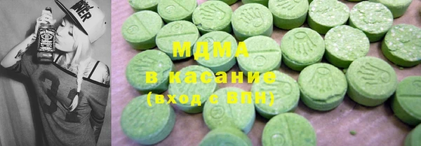 героин Кукмор
