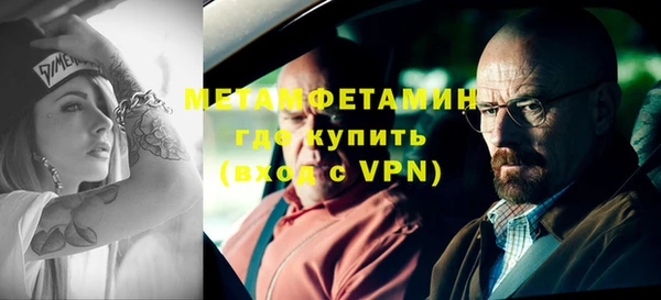героин Кукмор