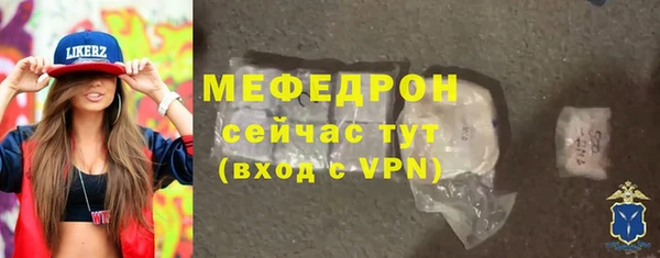 героин Кукмор