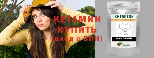 прущая мука Лабытнанги