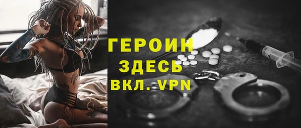 прущая мука Лабытнанги
