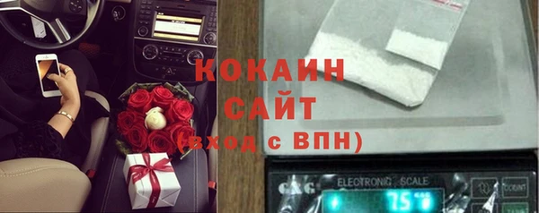 героин Кукмор