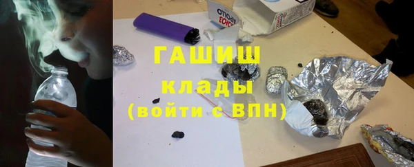 героин Кукмор