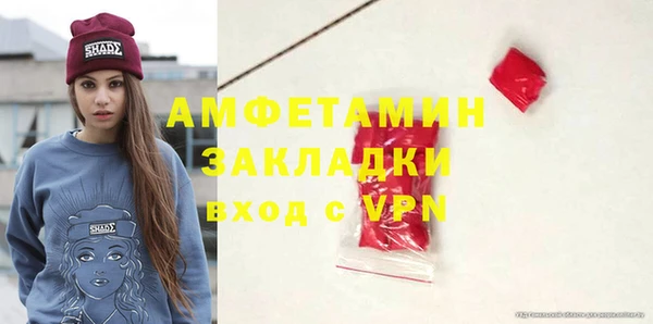 героин Кукмор