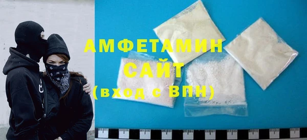 героин Кукмор