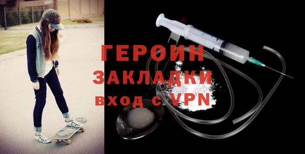индика Кулебаки