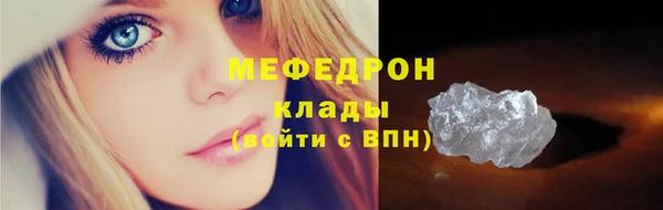 героин Кукмор