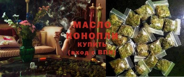 прущая мука Лабытнанги