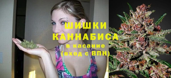MDMA Лагань