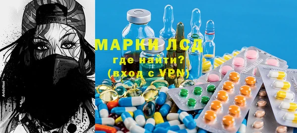 героин Кукмор